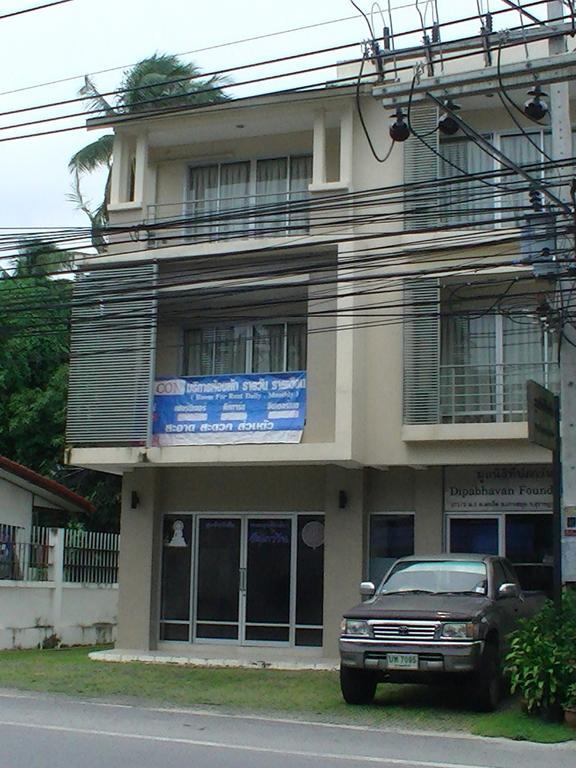 Ferienwohnung The Icon Hua Thanon  Exterior foto